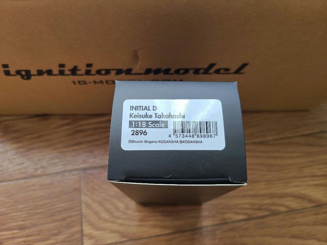 自動車 IG2873 1/18 INITIAL D Mazda RX-7 (FD3S)