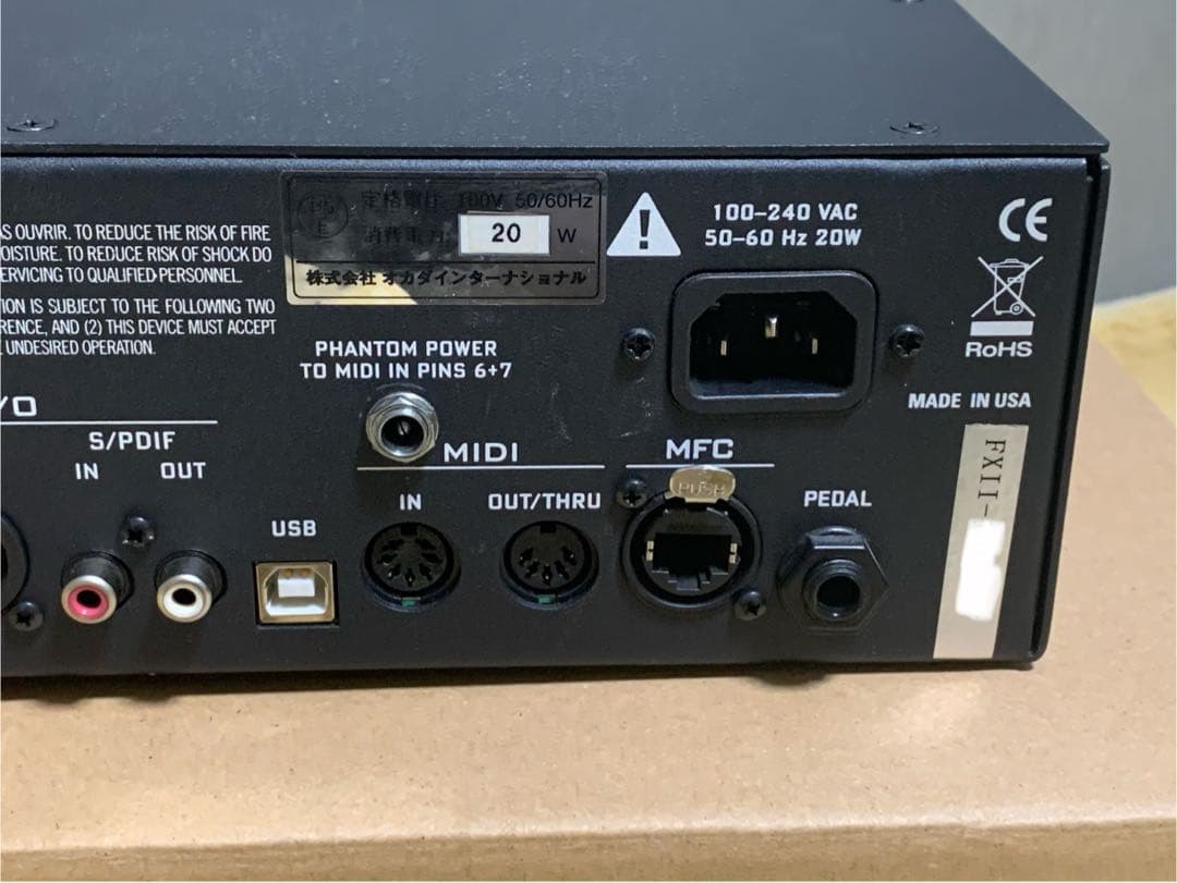 ギター FRACTAL AUDIO SYSTEMS AXE FX II MARK II