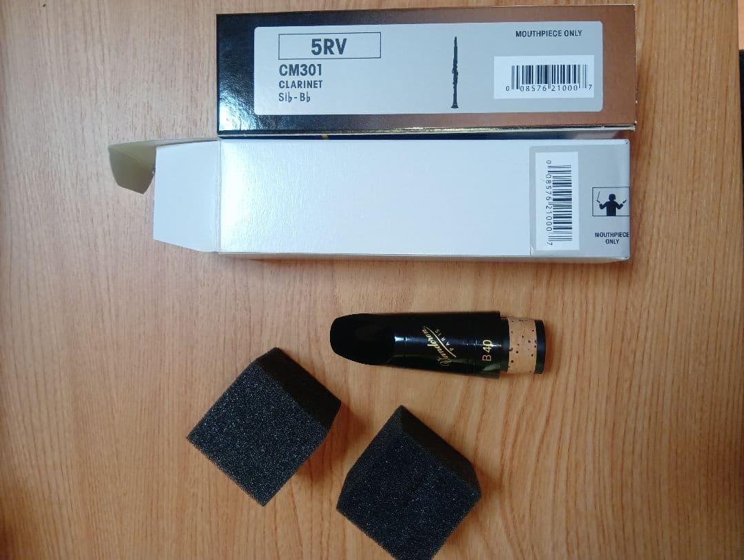 【中古】Vandoren B40 B♭クラリネットマウスピース