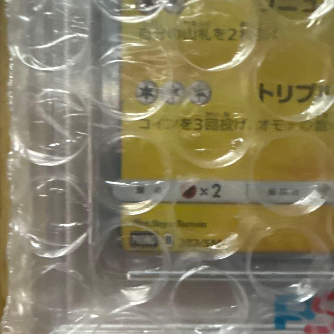 ヨコハマのピカチュウ プロモカード PSA10