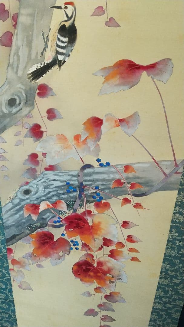 戸田北遙 蔦に小禽 キツツキ 啄木鳥 絹本肉筆掛軸 共箱 師翠嶂