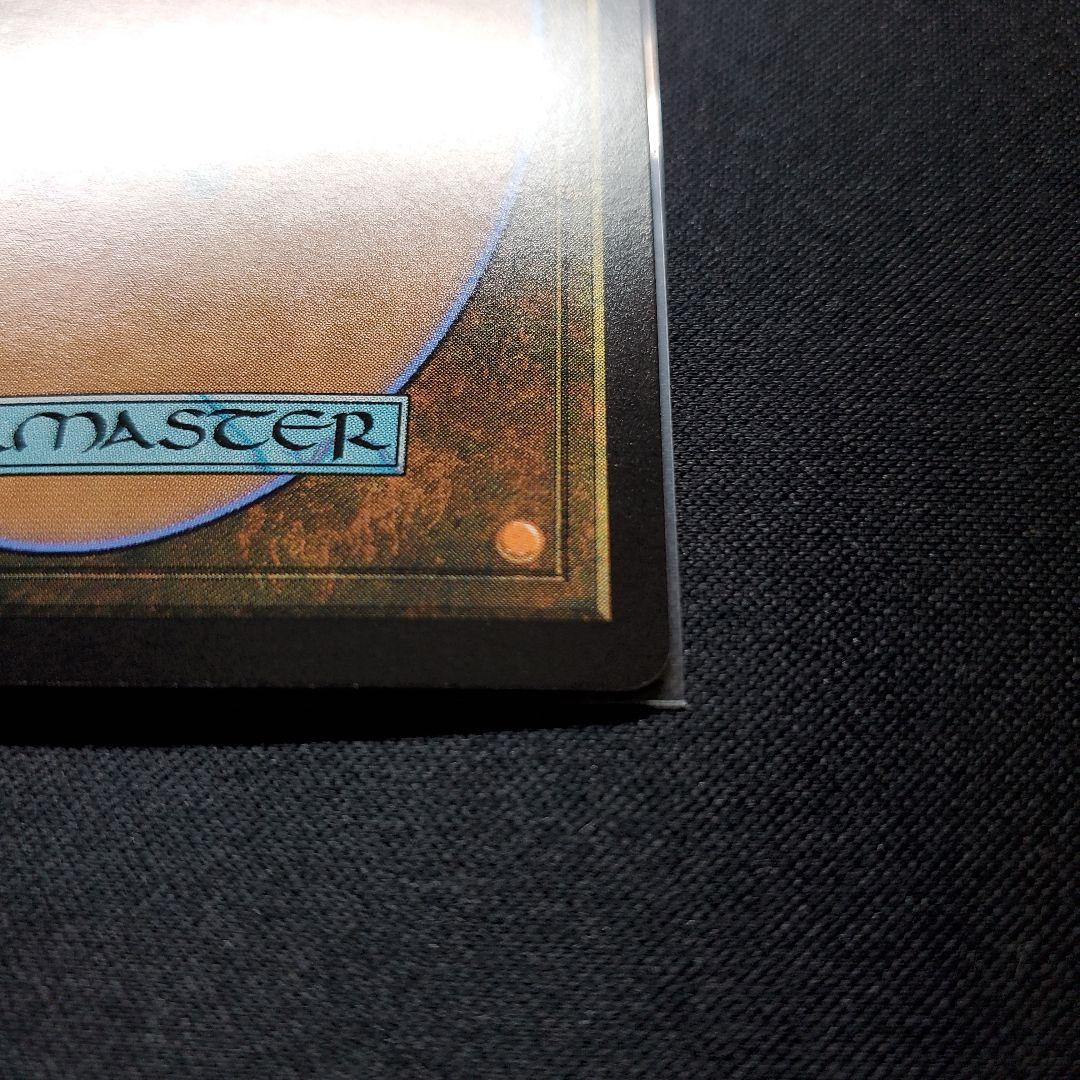 【MTG】旅するチョコボ/ボーダーレス/FOIL/日本語