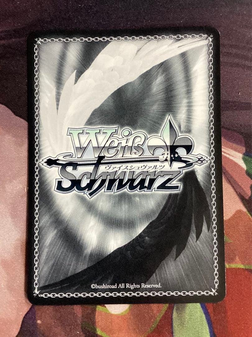 WS 星霊衣合成 ルーシィ SP サイン