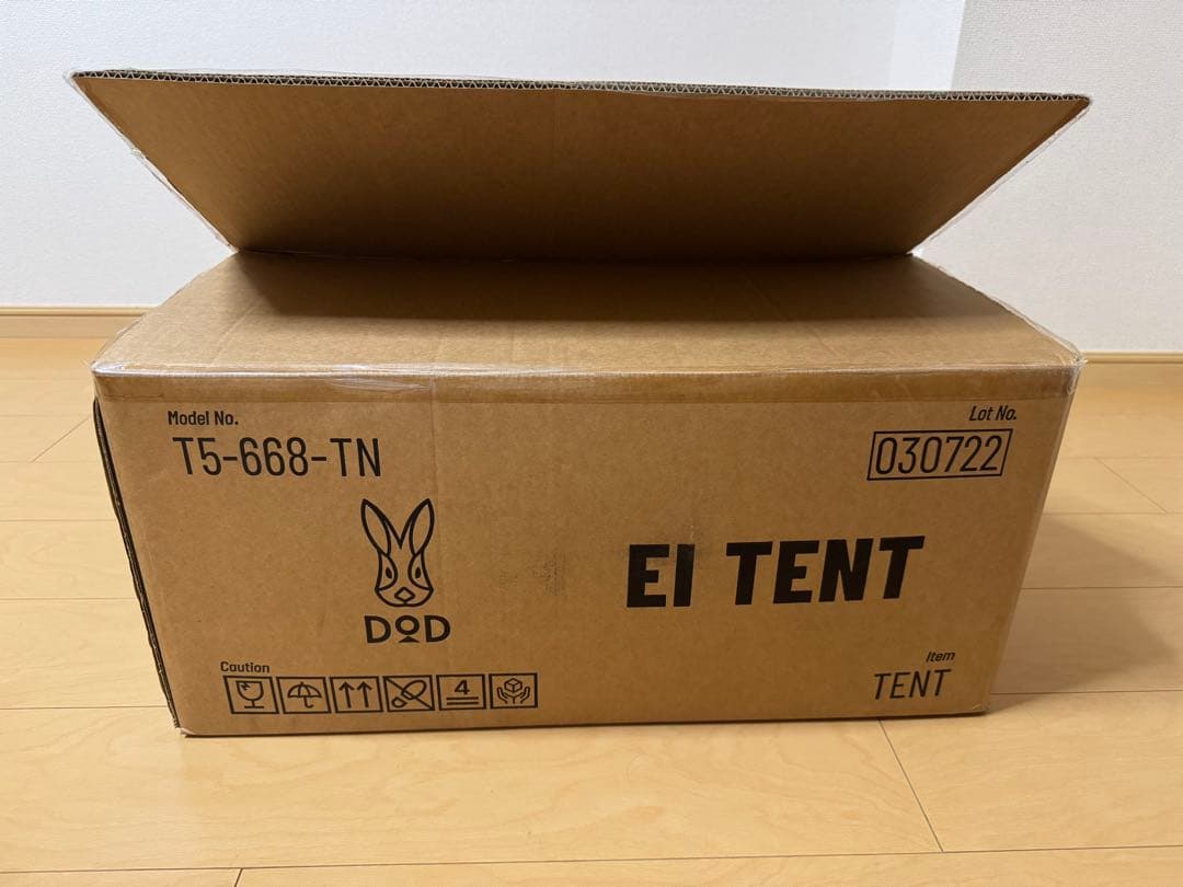 DOD 〔グランドシート付〕エイテント タン