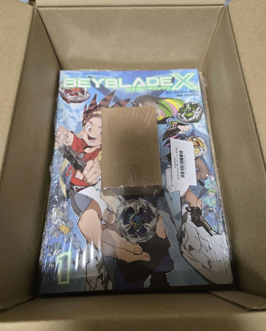 【新品未使用】UX-00 / ドランバスター1-60A : メタルコートレッド