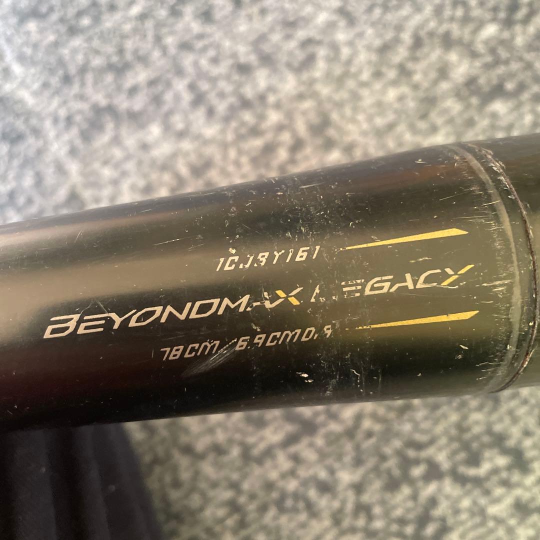 h*a様 ミズノ ビヨンドマックスレガシー 軟式少年用バット 78cm