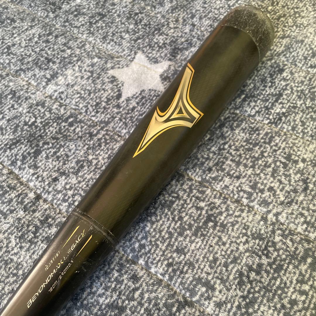 h*a様 ミズノ ビヨンドマックスレガシー 軟式少年用バット 78cm