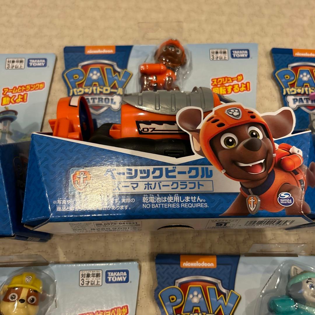 a1kot  PAW PATROL ベーシックビークルセット