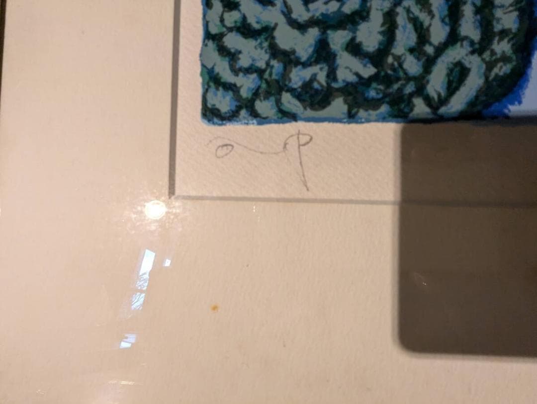 【真作】版画　技法不明　地中海の風景　輝く青と白のコントラスト　V114