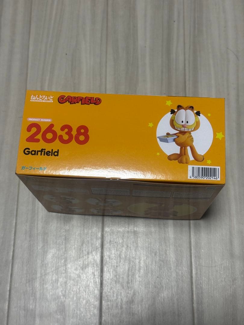 ねんどろいど ガーフィールド