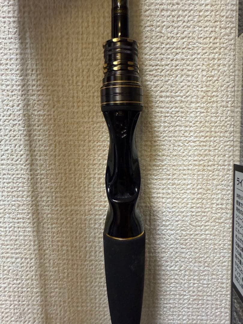 LIGHT GAME X 82 MH-190 船竿