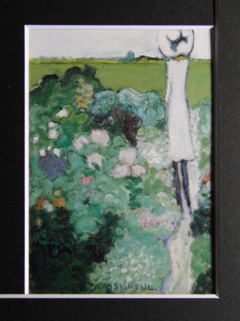 カシニョール（Cassigneul）、草原、希少な画集より、新品高級額