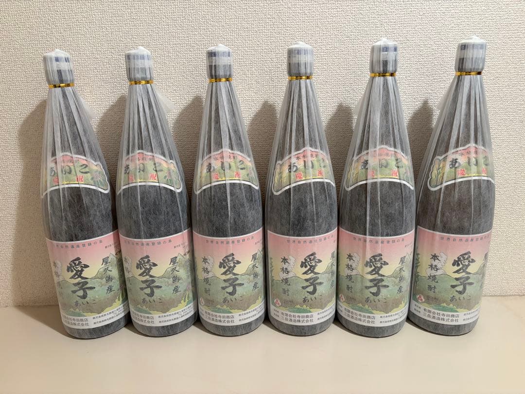 愛子焼酎一升瓶6本