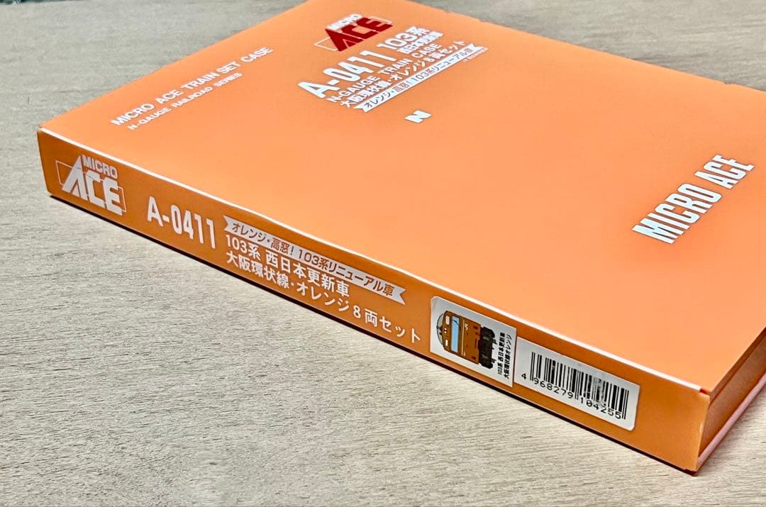 マイクロエース 103系　A-0411 西日本更新車大阪環状線オレンジ8両セット