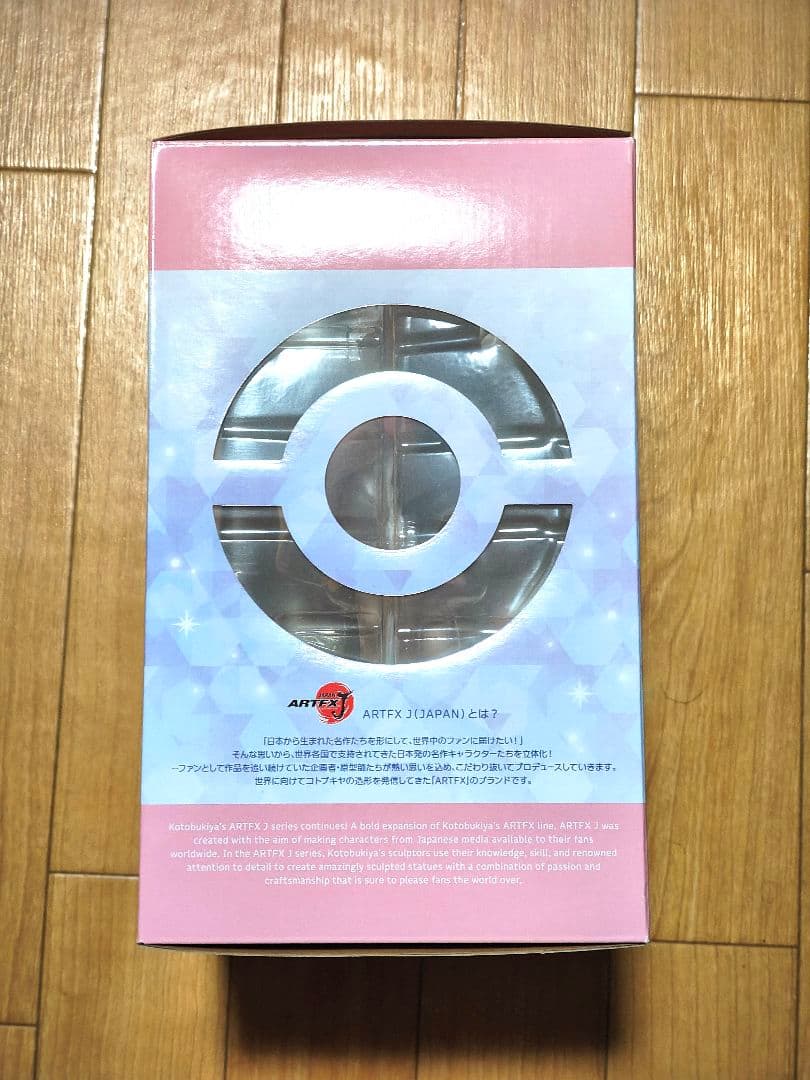 中古 ARTFX J ヒカリ with ポッチャマ 1/8 ポケットモンスター