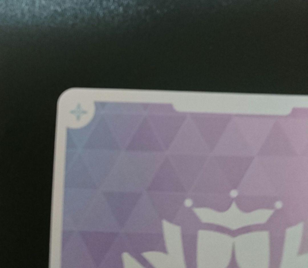 ホロライブ OCG ホロカ 沙花叉クロヱ(OURサイン入)