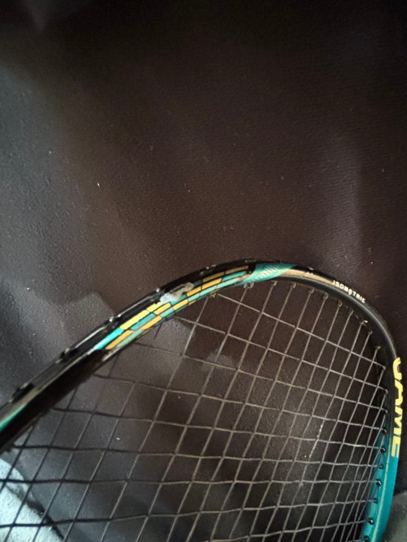 ラケット YONEX ASTROX 88 S GAME