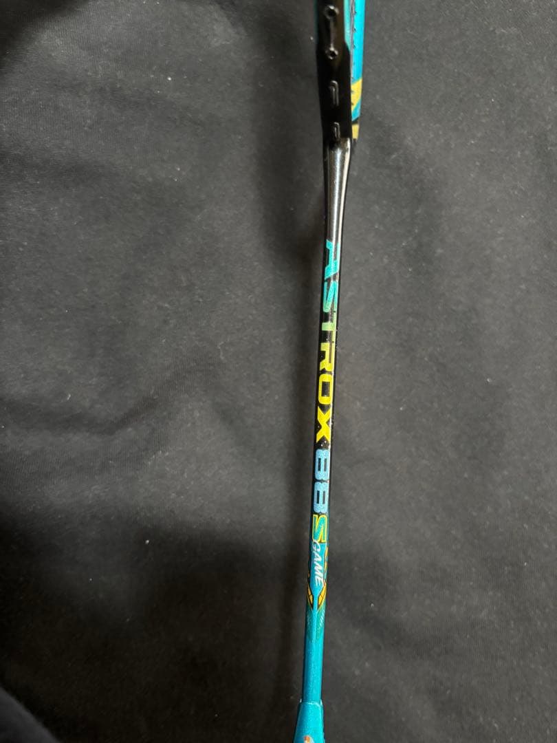 ラケット YONEX ASTROX 88 S GAME