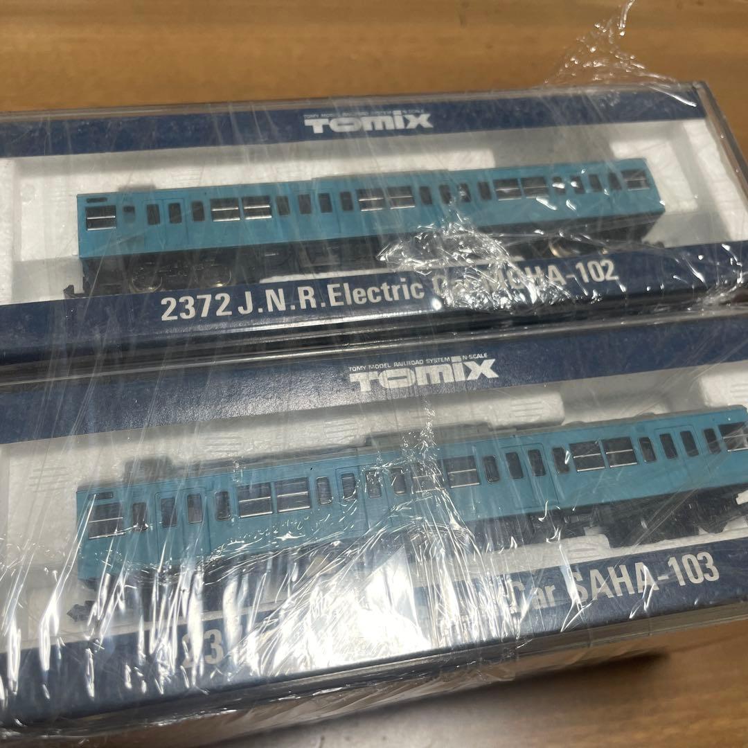 TOMIX J.N.R.電車モデル 2372/2373セット