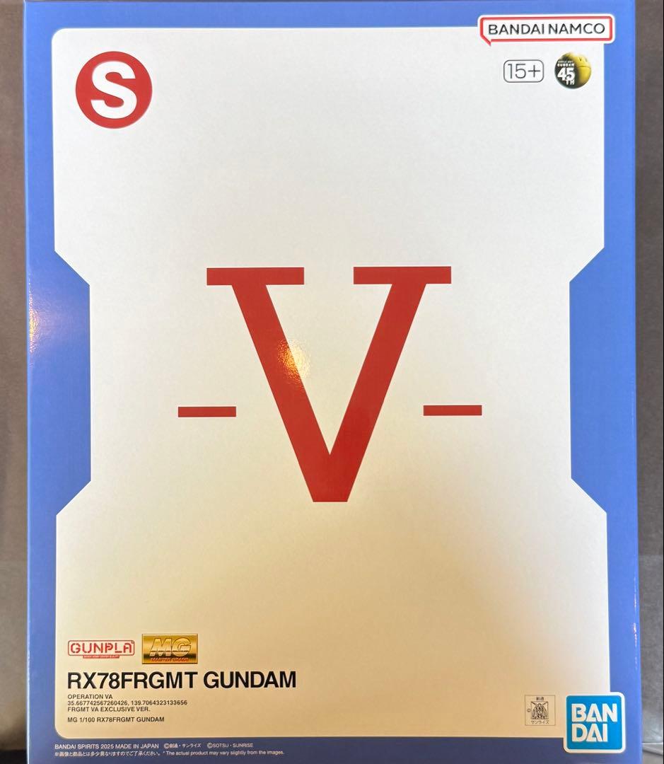 ロボット MG 1/100 RX78FRGMT GUNDAM fragment