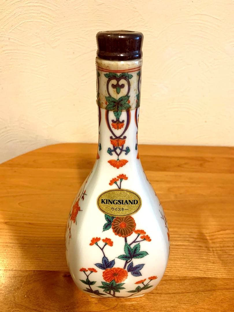 有田焼　キングスランド　ニッカウヰスキー