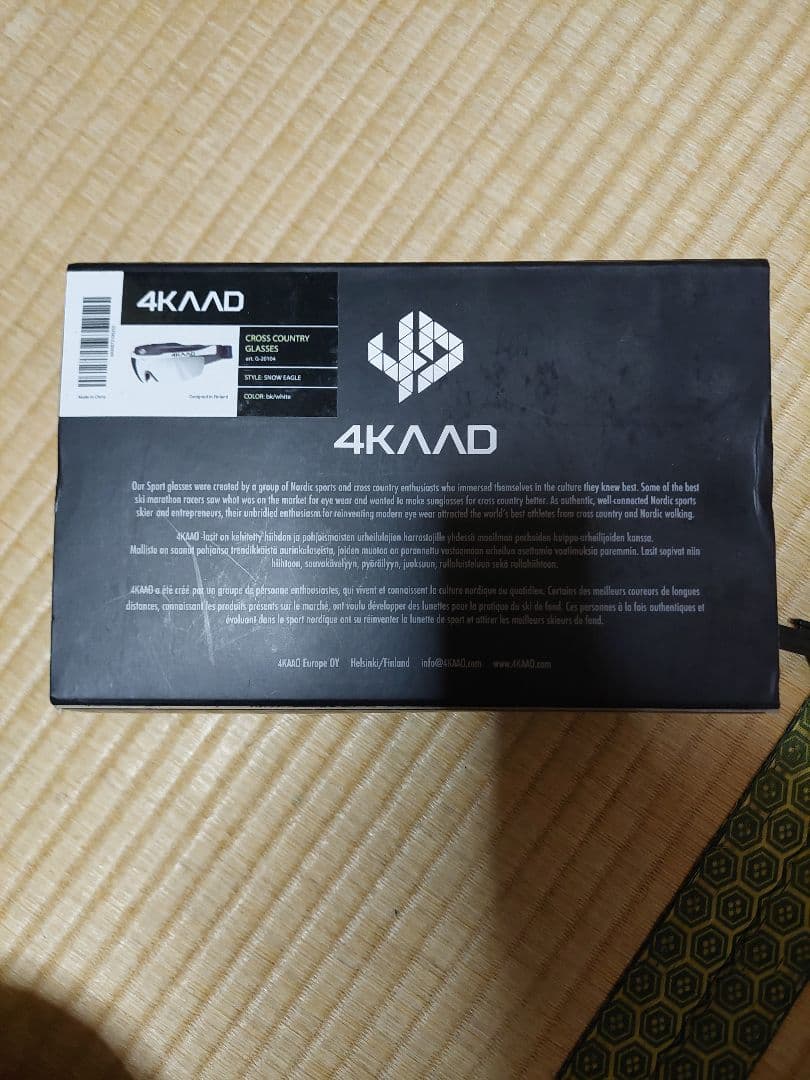 4KAAD クロスカントリースキーバイザーサングラス　スノーイーグル