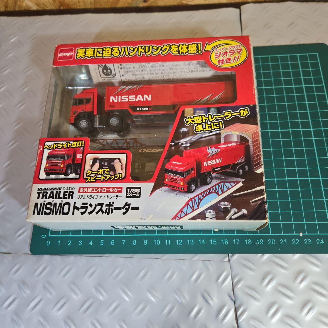 NISSAN NISMOトランスポーター 1/86スケール