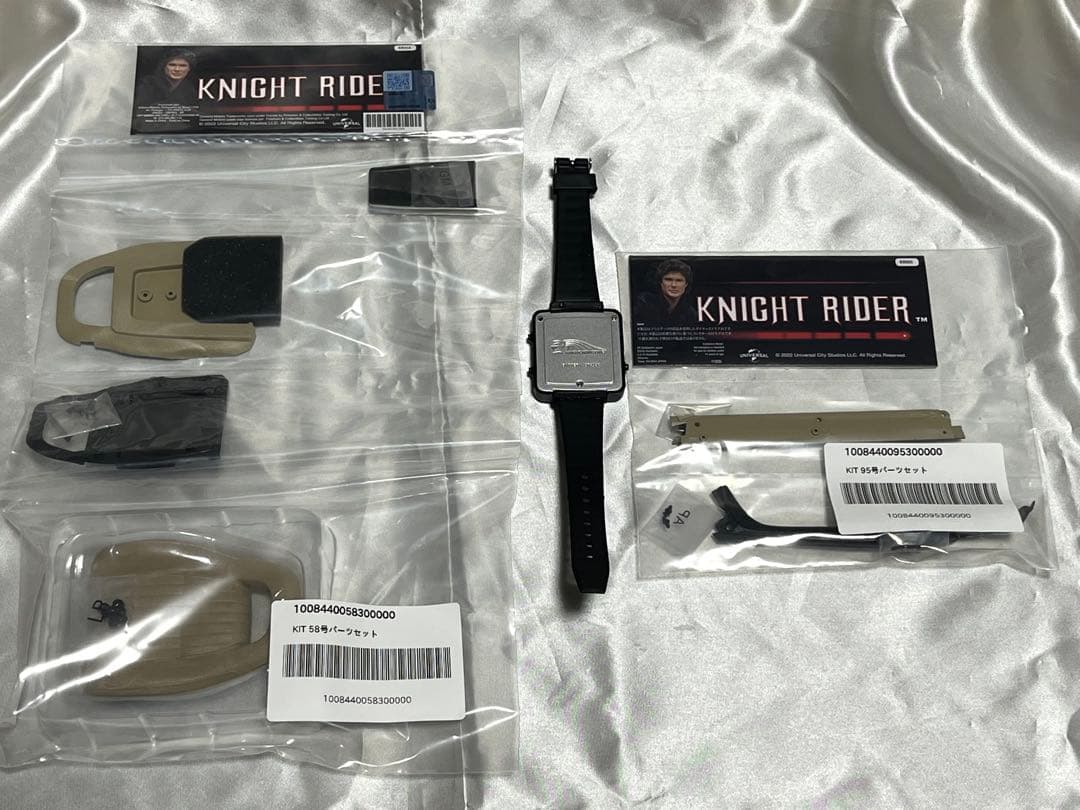 週刊ナイトライダー デアゴスティーニ