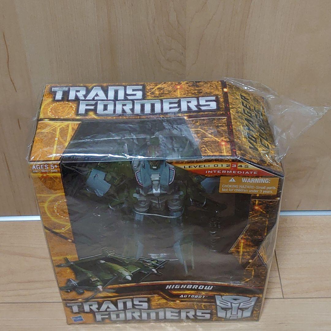 トランスフォーマー ハント・フォー・ザ・ディセプティコン