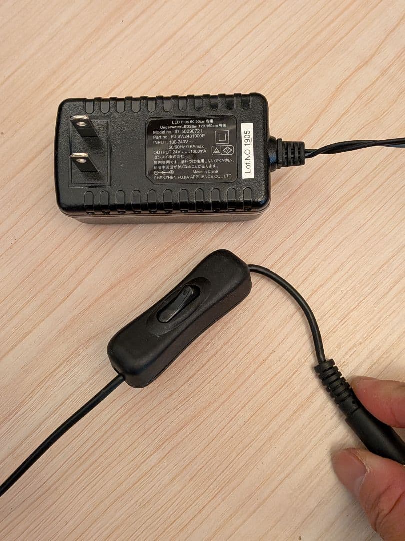 水中LED ゼンスイ　アンダーウォーターled 1500 パーフェクトレッド