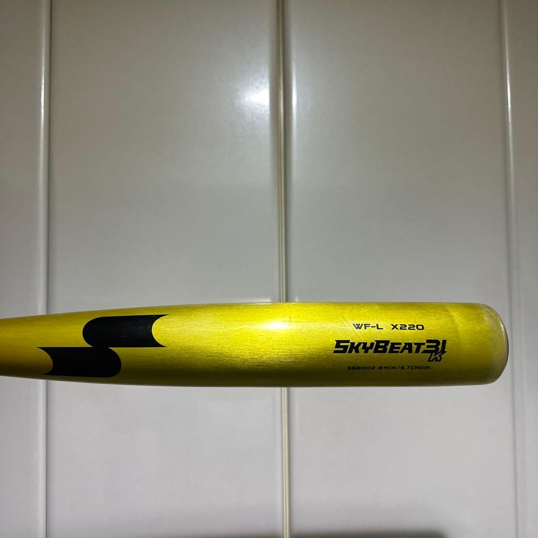 SKYBEAT 31 WF-L X220 ゴールドバット