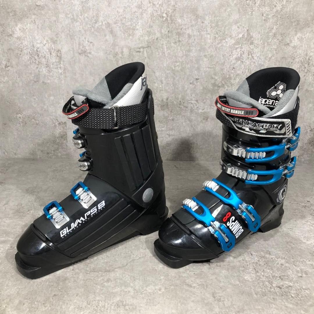 美品 GEN FACTORY BUMPS8 27.5cm スキー ブーツ