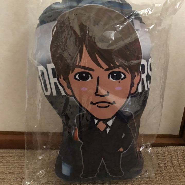 片寄涼太 DREAMERS 両面クッション