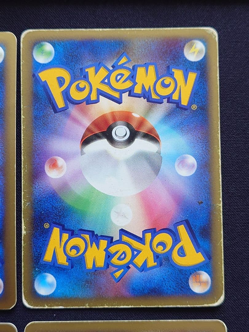 ミュウツー　アルセウス　ディアルガ　ムウマージ　Lv.x　まとめ売り