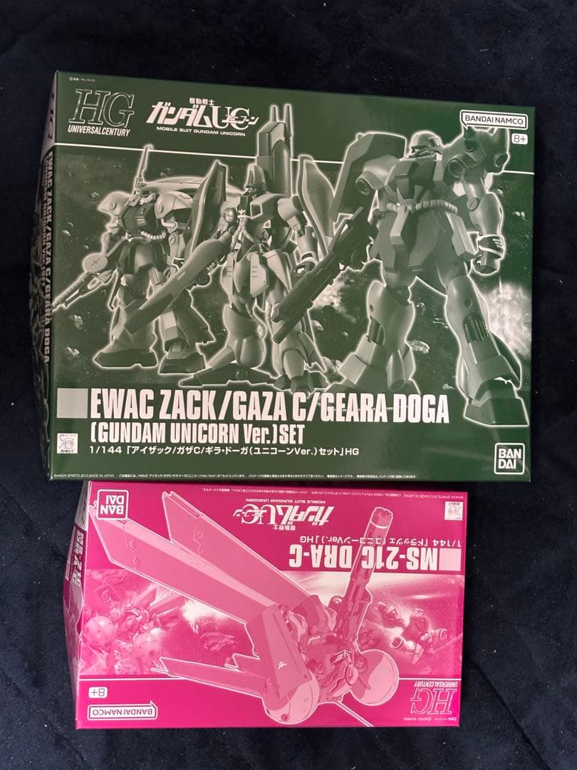 HG アイザック ガザC ギラ・ドーガ ドラッツェ ガンプラ