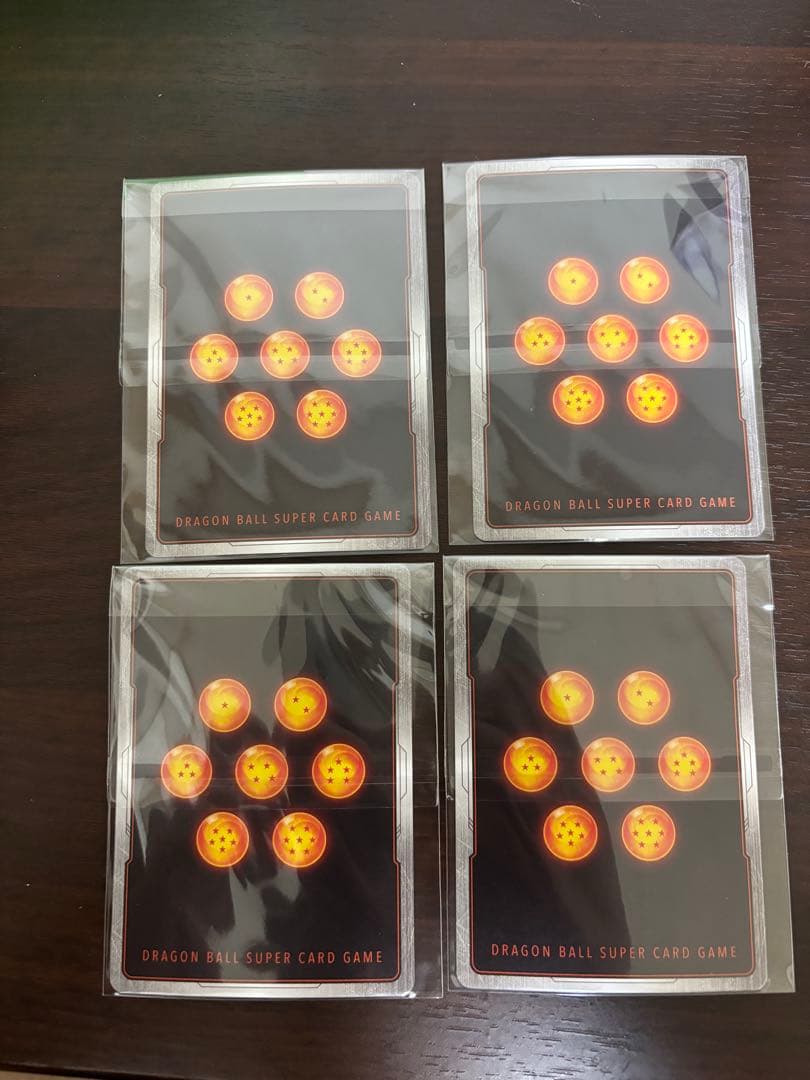 フュージョンワールド　孫悟飯　幼年期　アルティメットバトル　４枚セット　未開封