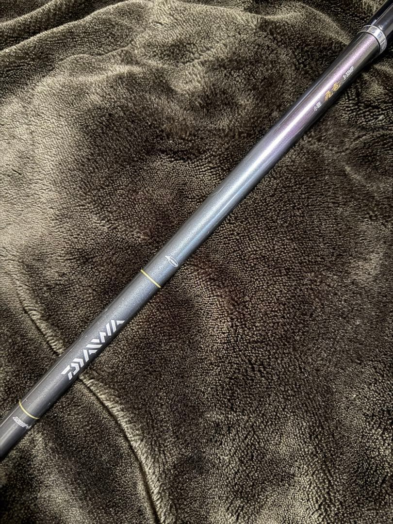 DAIWA 小継飛竜3号 33MP 磯竿 スピニング