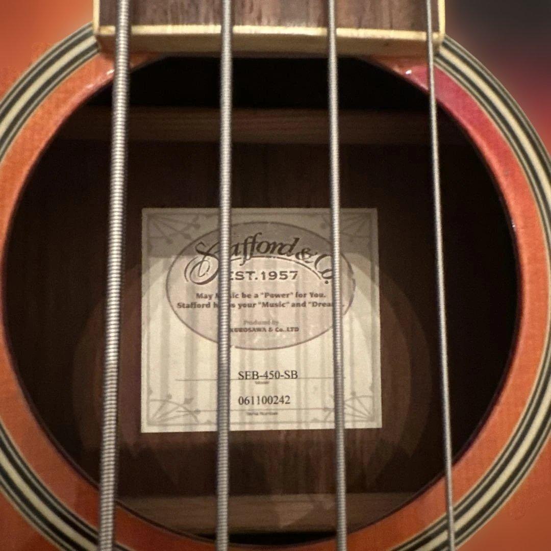 Stafford & Co. アコースティックベース SEB-450-SB