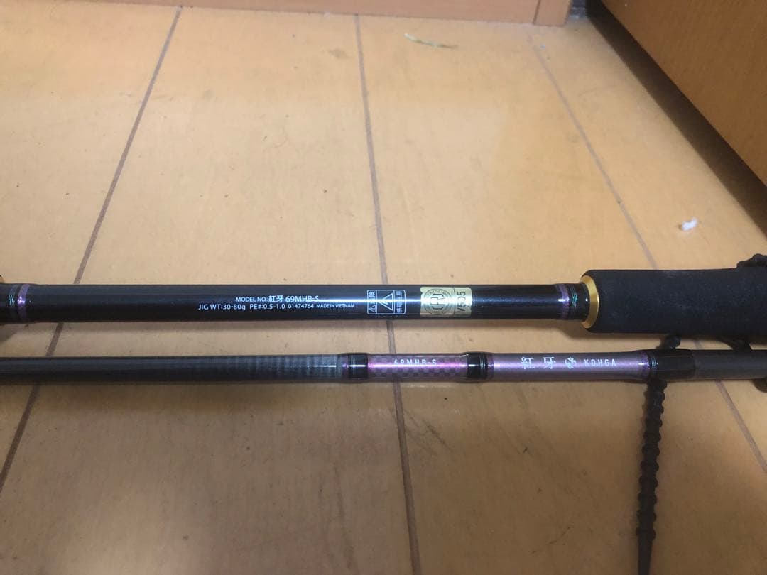 タイラバロッド　ダイワ紅牙69MHB-S