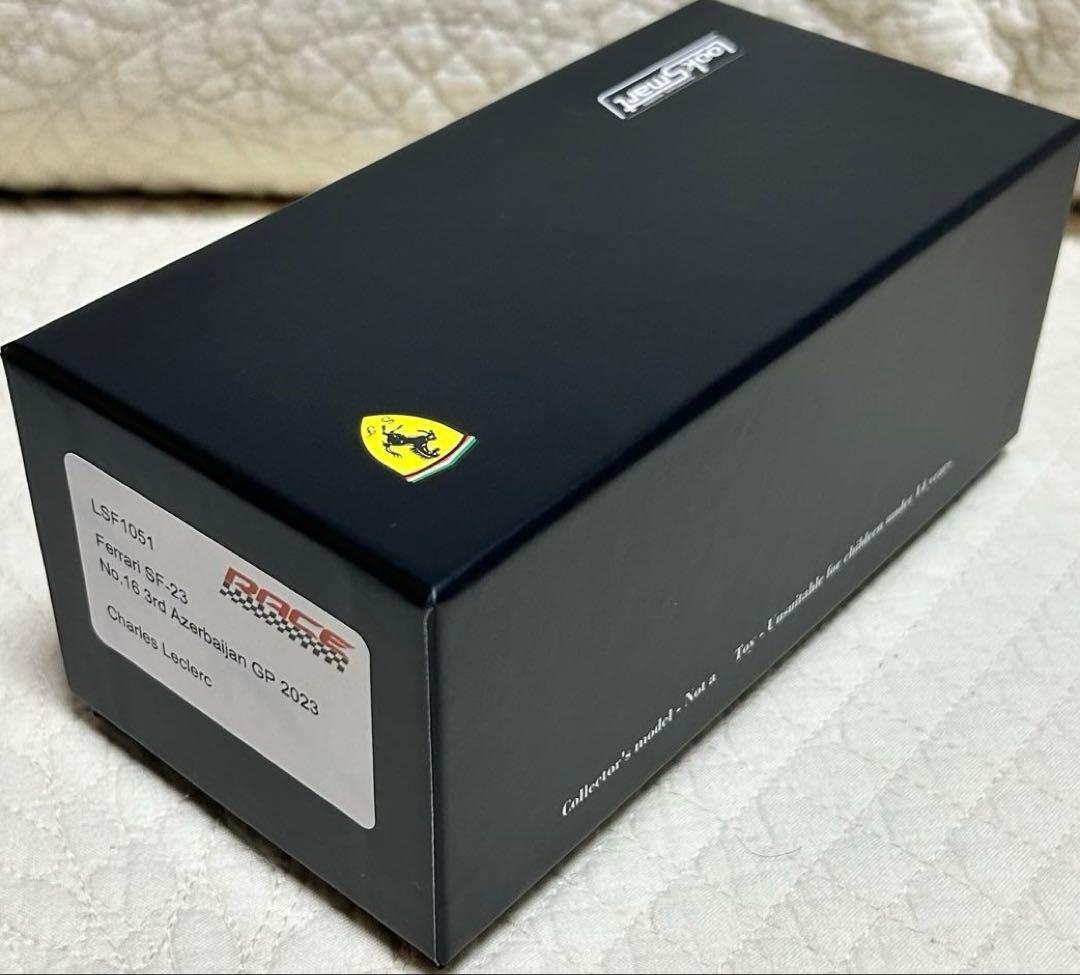 ルックスマート1/43 フェラーリ SF23 ルクレール2023アゼルバイジャン
