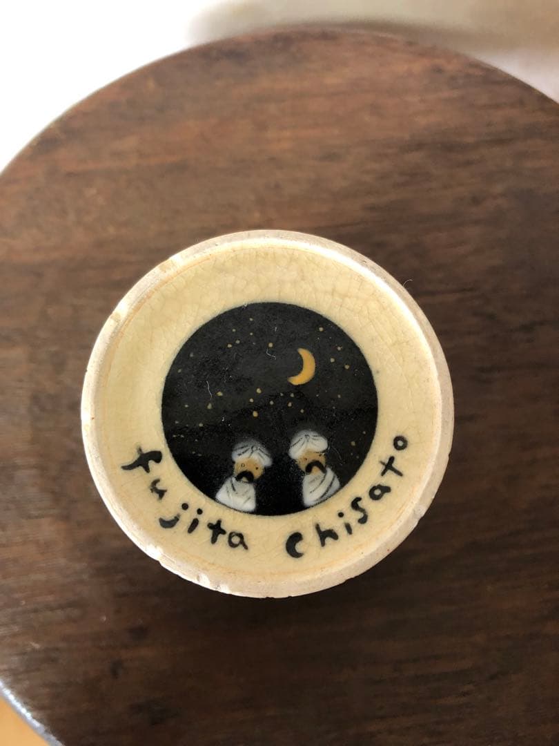 美品フジタチサト（スナフジタ）オアシスコップ