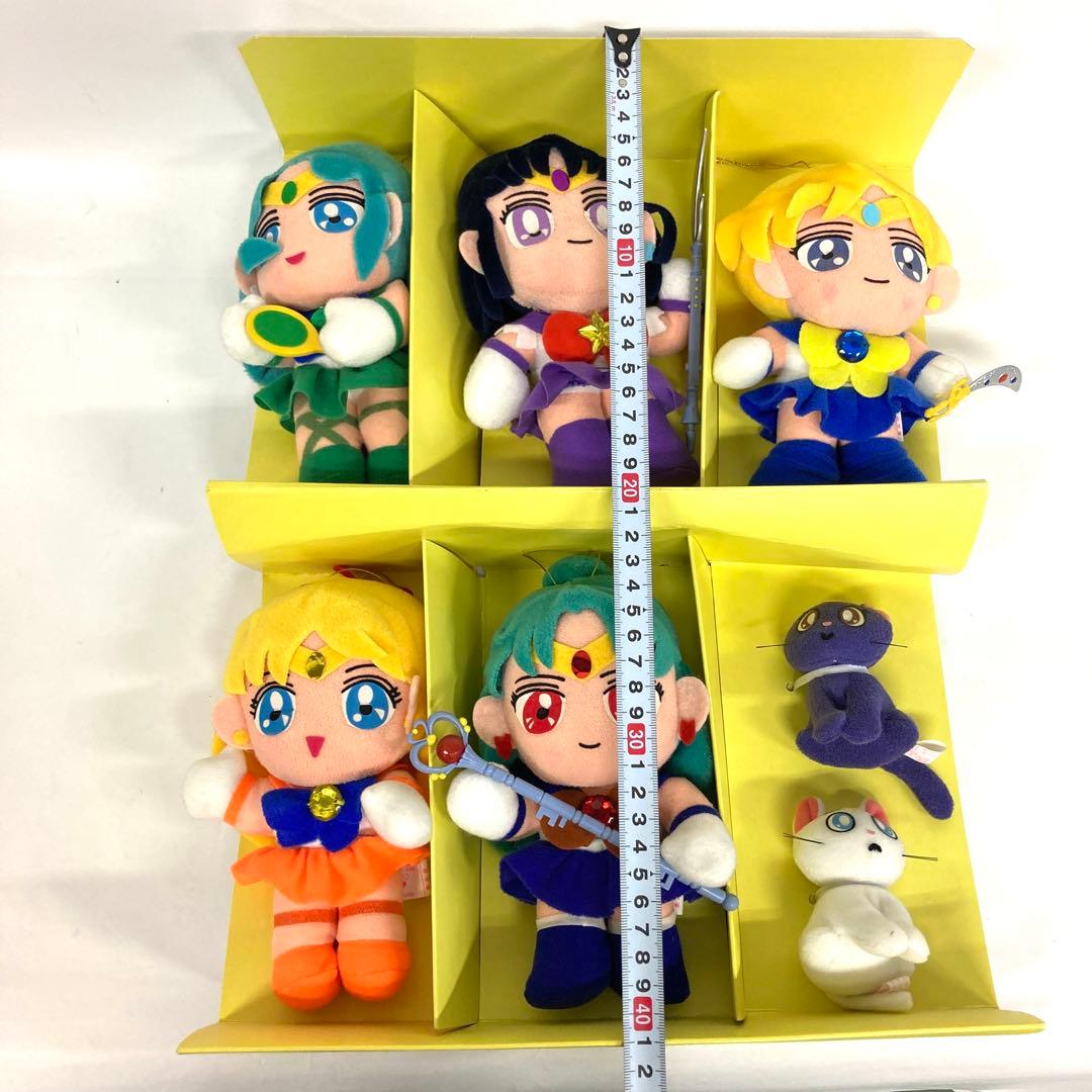 セーラームーン ドールズ BOX とるとるキャッチャー ぬいぐるみ 12体セット