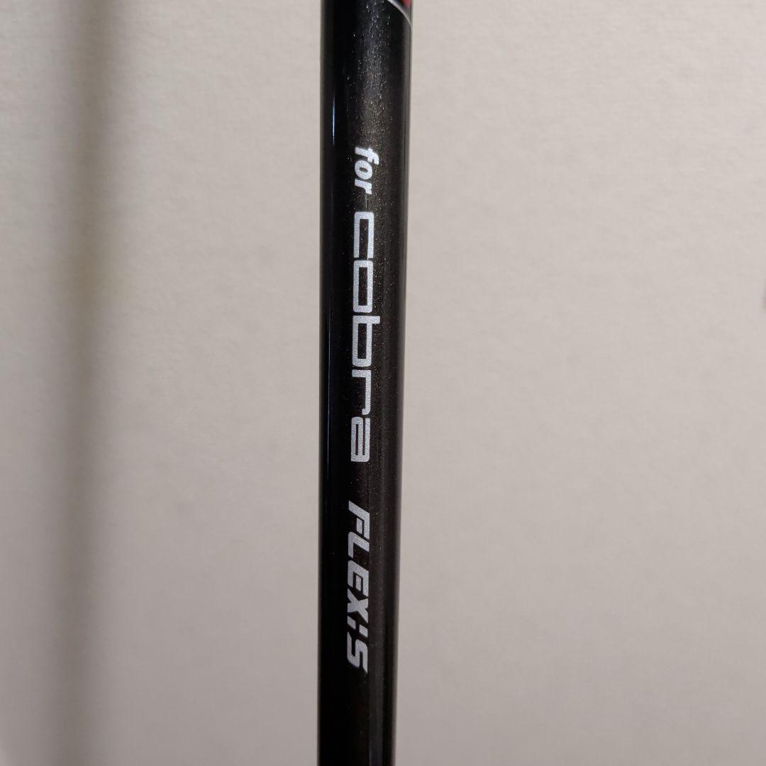 コブラ　オプティム　マックスD ドライバー　optm