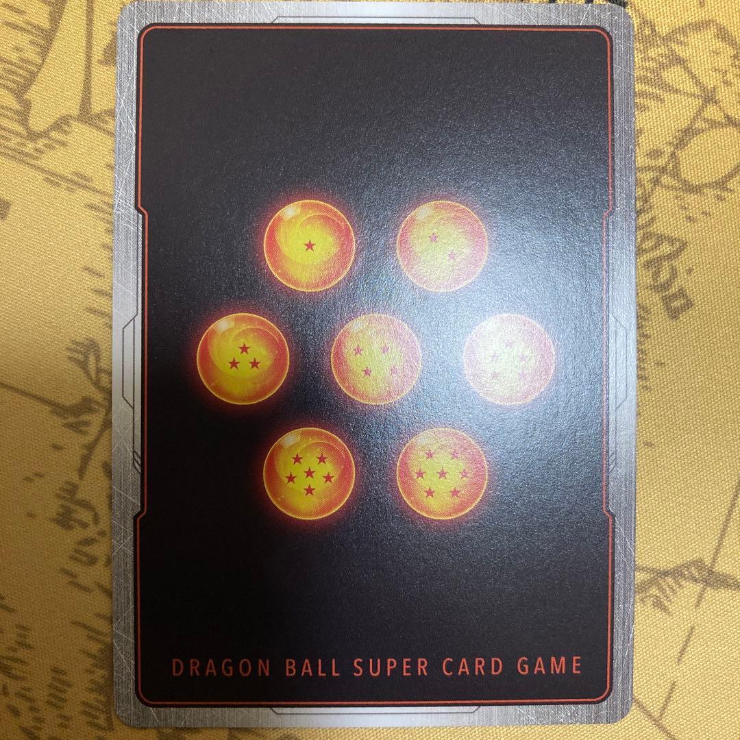 【レイリー】ドラゴンボール フュージョンワールド　10倍かめはめ波、ウイス