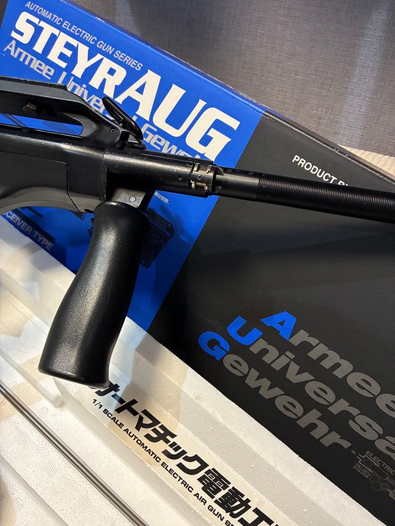 東京マルイ　ステアー　電動ガン