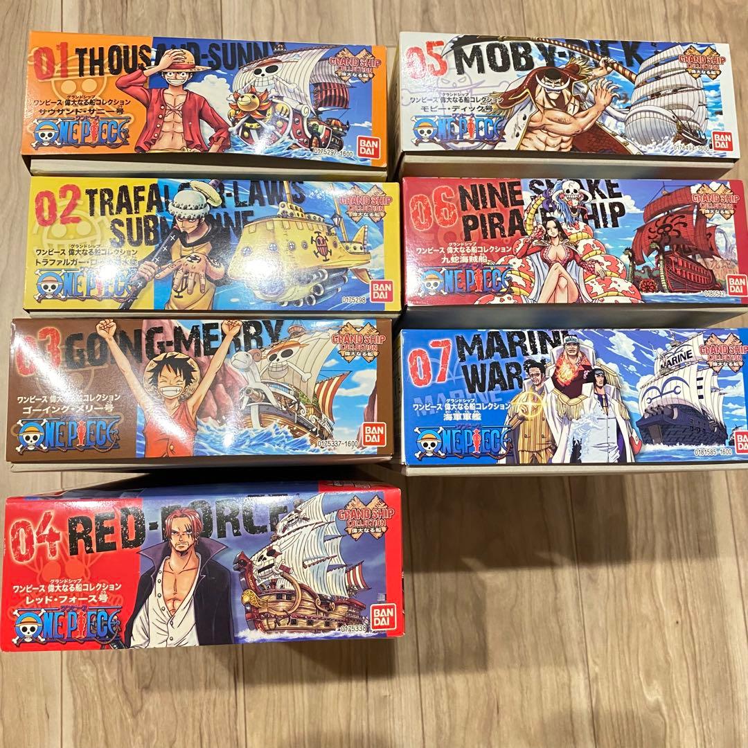 〇新品未開封〇【ONEPIECE】プラモデル まとめ売り 1～7