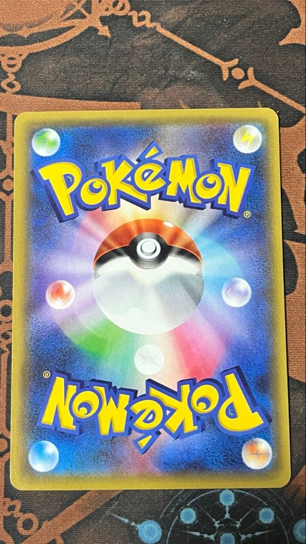 ライチュウ cp3 3枚