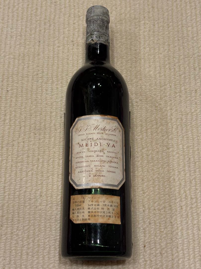 ワイン Chateau Brane-Cantenac 1980 Margaux