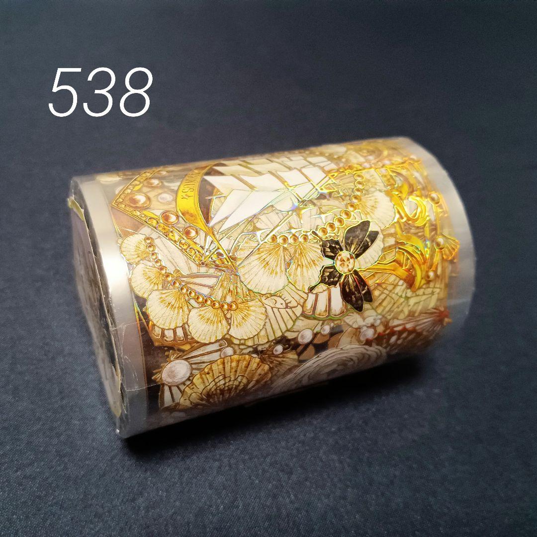 巻売 538★ 海外 マスキングテープ マステ PET 装飾 花 人物 金ホロ