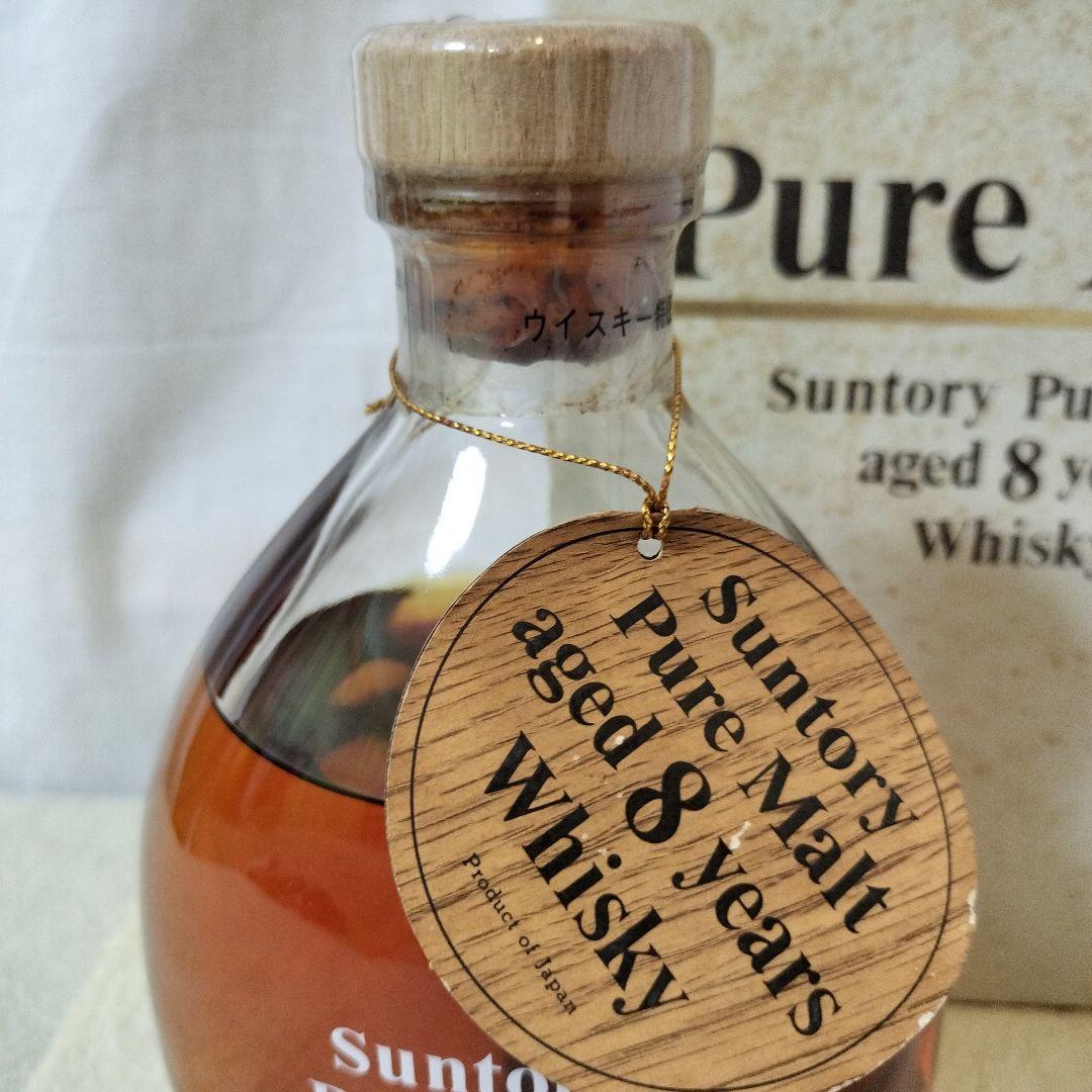 サントリーピュアモルトウィスキー 8年 720ml 43度